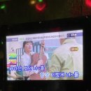 고고짱노래연습장 이미지