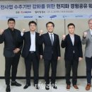 두산E&C 이미지