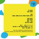 여행자극장 이미지