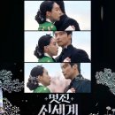 법률사무소신세계 네이버블로그