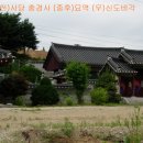 남재