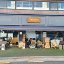토리커피로스터스