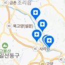 안기동치과의원 이미지