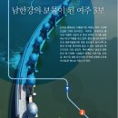 여주-1021 이미지