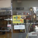 성라공원1 약수터 이미지