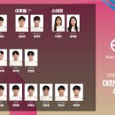 아리울스포츠 이미지