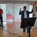 에스케이뷰경로당 이미지