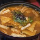 까투리송보점 이미지