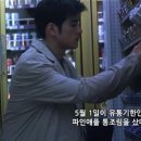 비로소, 여름 이미지