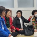 중흥1단지경로당 이미지