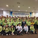 행복을 주는 밸런스워킹 이미지