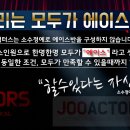 (주)탑에이스 이미지
