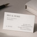 우남두정마을아파트(2차) | 용인커튼추천 우남 퍼스트빌 아파트에 어울리는 감성 인테리어 완성기