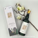 팔보식품 | [ 효소 다이어트 ] 팔보식품 효소액 ‘생생클린’으로 유지어터 소화불량 + 변비 관리해요!