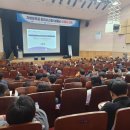 지방보조시스템 교육 이미지