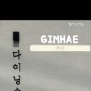 블루리본 - 부산진구 중앙대로 717 | 블루리본