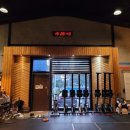 크로스핏 불칸 봉명점 이미지