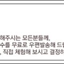 삼 인 보 검 네이버블로그