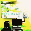 즐거운노래 이미지