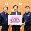 (주)시원시스템