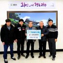 추곡리 이미지