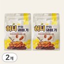 유엔아이 쇼핑하우