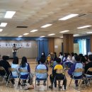 문경서중학교 이미지