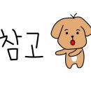 옥소리 노래연습장 이미지