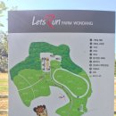 푸른들목장 이미지