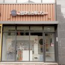 원형미술교습소 이미지