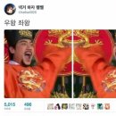 갬성 PC 이미지