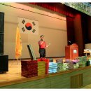 푸른체육관 이미지