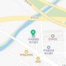 주덕보건지소 이미지