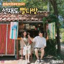 윤다방 이미지