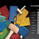 와이즈디자인코리아