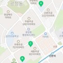 광정경로당 이미지