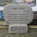 아리까리포차 네이버블로그