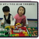 희진농장 이미지