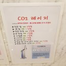 아이앤미의원