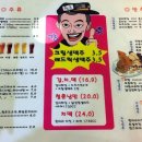 청춘낭만비어 이미지