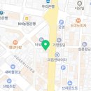 ICHEON117 네이버블로그