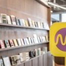 서재로(초) 이미지