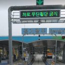 초월읍-2 이미지
