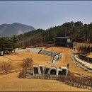 로미지안가든 이미지