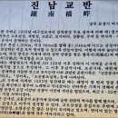 조봉 Daum카페