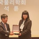 김가현 카카오 검색결과