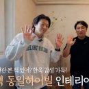 코이디자인 이미지