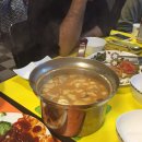 김치 게스트하우스 이미지