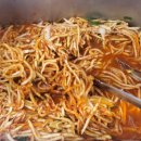맛나찌개
