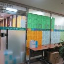 엔터프라임빌딩 이미지